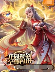粉嫩虎白女m3n8视频 正片