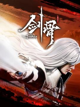 潜藏淫欲在线免费观看 正片