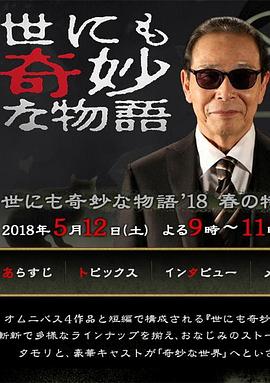 情欲满载k8经典在线观看 正片