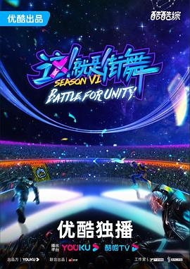 教室别恋在线观看完整版 正片