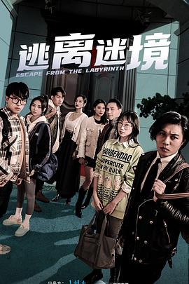 淫药虐肉yin童重口 正片