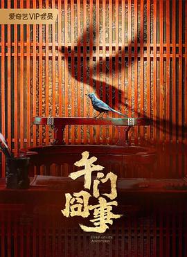吃奶摸下面视频免费 HD中字