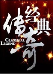 欧美一区二区三区国产 正片