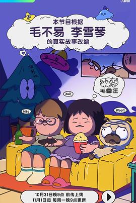 mm131蜜美女爽爽 正片